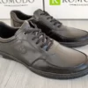 туфлі Komodo 601