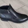 черевики Ikos 625